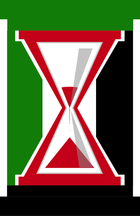 Palestine Hourglass